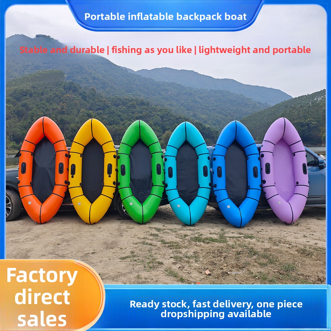 Fishing Backpack - Bateau gonflable à dosser, ultra-léger, portable,