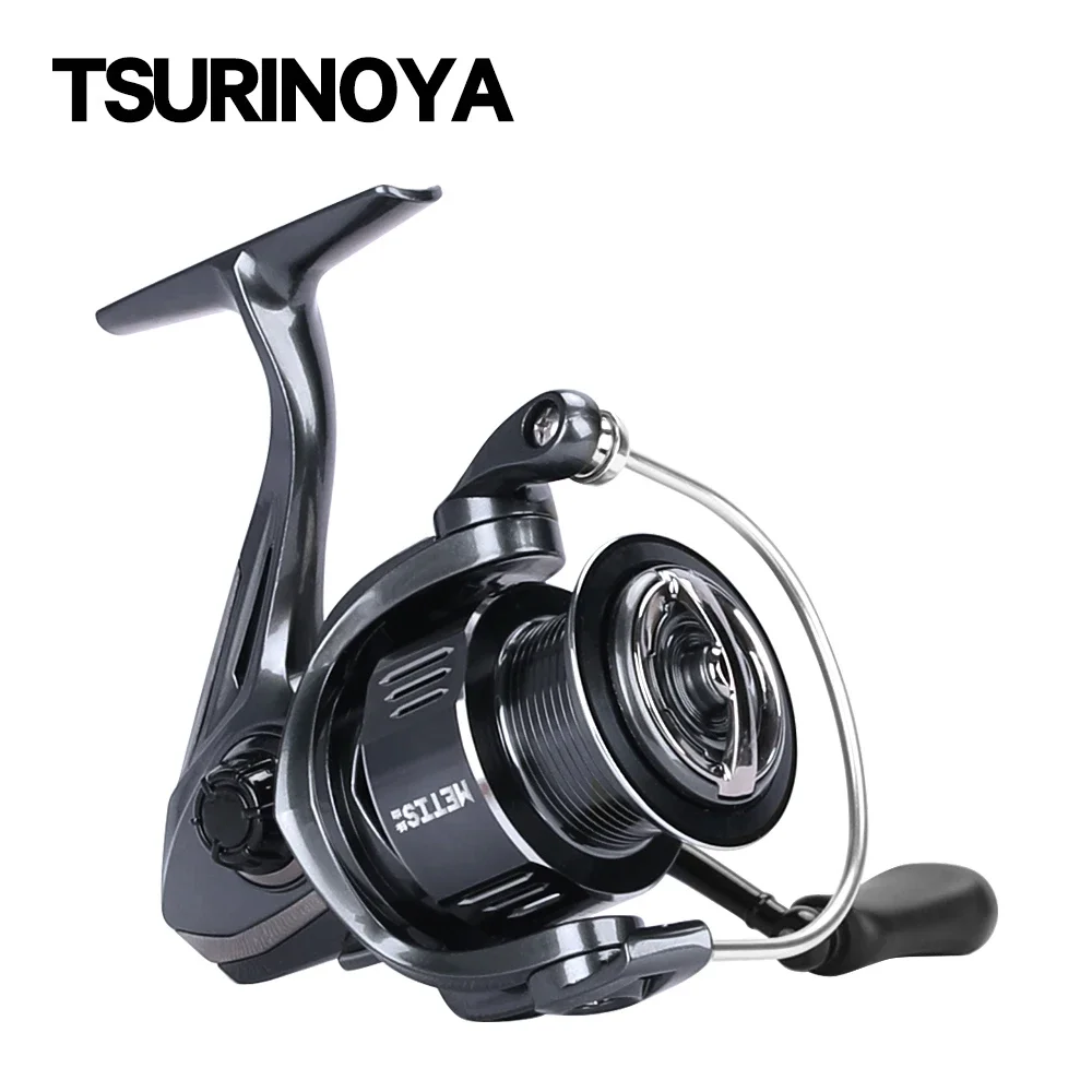 TSURINOYA moulinet de pêche Sp - Kastking Reel Zephyr avis et prix